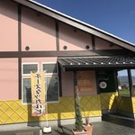 コリアンキッチン 3匹の子ぶた - 