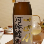 匠 - 十四代の河豚鰭酒