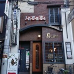 Kamin - 店舗外観