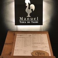 マヌエル タスカ ド ターリョ 丸の内店 - 
