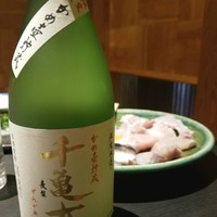 ふぐ好 北新地店 - 
