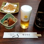 ゆうすげ - 瓶ビール：650円、お通し二品付き