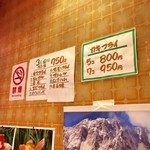 キッチン竹乃子 - 