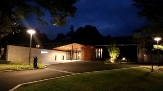 軽井沢マリオットホテル - ノースウイング