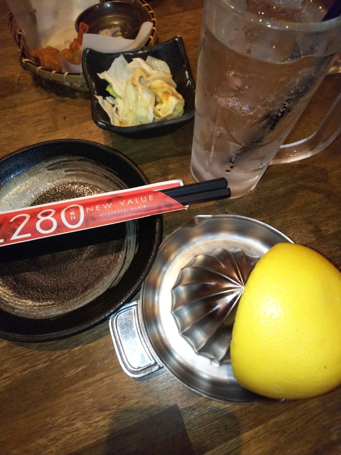 三ツ星マート 三島駅前店 name=