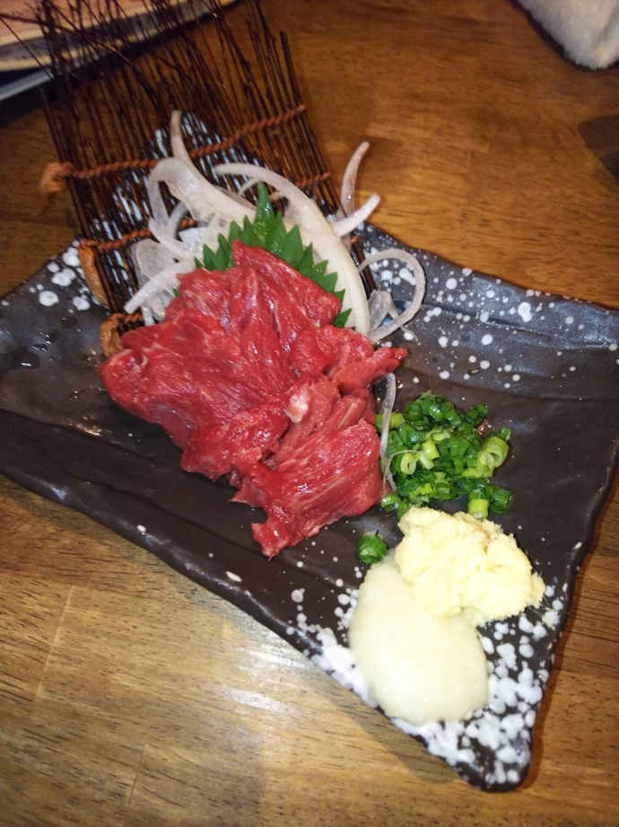 三ツ星マート 三島駅前店 name=