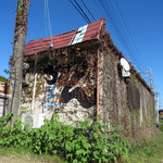 手打ちうどん ぶれーど・う - 