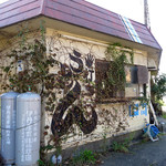 手打ちうどん ぶれーど・う - 