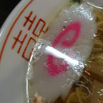 麺や横丁 縁日 - 2017.11.14  ナルト☆