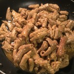 ピッザピッザピッザ - 