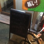 ピッザピッザピッザ - 