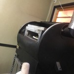 ピッザピッザピッザ - 