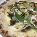 ピッザピッザピッザ - 