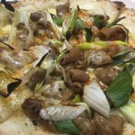 ピッザピッザピッザ - 