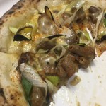 ピッザピッザピッザ - 