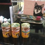 ピッザピッザピッザ - 