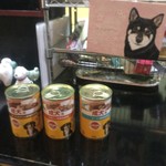 ピッザピッザピッザ - 