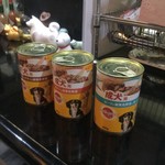 ピッザピッザピッザ - 