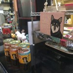 ピッザピッザピッザ - 