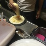 ピッザピッザピッザ - 