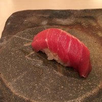 鮨さかもと - 中トロ