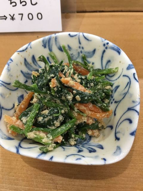 栄寿司 さかえずし 上町 寿司 ネット予約可 食べログ 栄寿司 さかえずし 上町 寿司 ネット予約可 食べログ
