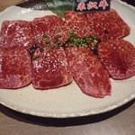 Binchoutan Yakiniku Tenten - 