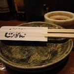 大皿惣菜や じゃぽん - 