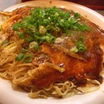 Okonomiyaki Kishibe - お好み