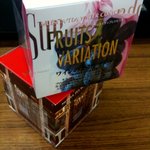 テータ - 店内で飲める紅茶の大半はティーバッグで販売しています。