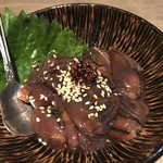 えんや - 