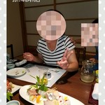 海鮮料理えいたろう - 