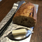 メゾンカイザーのバケット