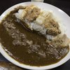 牛すじカレー 小さなカレー家