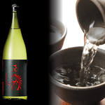 がってん寿司承知の助 - 料理写真: