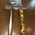 ル スプートニク - 