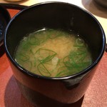 くろぎ - 味噌汁