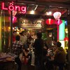 ベトナム屋台酒場 デンロン