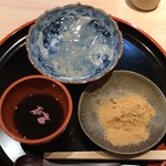 くろぎ - 葛きり