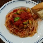 パパスカフェ - 