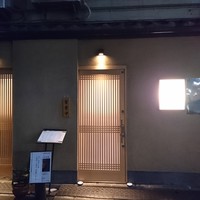 日本橋いづもや - 外観です