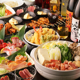 炭焼き勘九郎_2