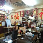 鴻祥酒楼 - 雑然とした店内