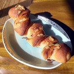 パン家アストレア - 【クリームチーズベーコンエピ/200円】2017年11月15日(水)撮影