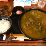 白たぬき - ぽんぽこセット @890