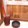 ベックス コーヒーショップ 横浜南口店 
