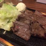 福の花 - 松永牛