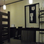 石臼挽き手打ち蕎麦進士