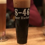 エスヨンロクビアーマーケット - ビールが美味い！