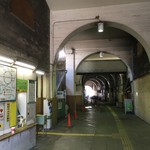 生麦 - おっかない国道駅のトンネル